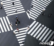 日, 코로나 기간 중 이직 활발..'韓보다 낮은' 임금은 오르지 않을 듯