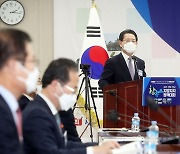 광주.전남.전북 참좋은 지방자치 정책대회