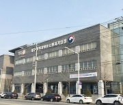 대구경북 중기청, 내년 상반기 수출 유망중소기업 모집
