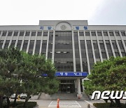 검찰 '민간공원 특혜의혹' 전 광주시 부시장에 징역 3년 구형(종합)