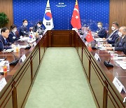 한국-터키 외교장관 회담.."한반도·아프간 정세 논의"