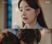 '빨강 구두' 소이현, 신정윤과 결혼 결심..박윤재 "미쳤어" 분노(종합)