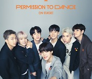 방탄소년단 24일 콘서트 'BTS PERMISSION TO DANCE ON STAGE', 희망찬 메시지 담는다!