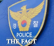 부산 경찰관 11명 집단 확진..8명은 '돌파감염'