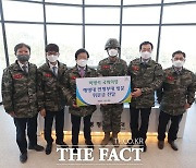 박병석, 연평부대 방문 "평화는 튼튼한 안보 전제돼야"