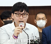 법무부, 육군에 '변희수 전역취소 판결' 항소 포기 지휘