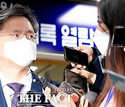 '우병우 사단' 공수처 부장검사 후보, 자진 사퇴