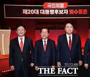 尹 "유승민 후보도 전두환 발언 '내로남불'"..劉 "그런 적 없다"