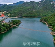 제천 '옥순봉 출렁다리' 22일 개통..새 핫플레이스 기대
