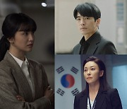 '뫼비우스: 검은 태양' 방송 D-7..박하선·정문성·장영남의 숨겨진 이야기는?