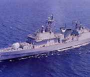 3,200t급 광개토대왕함, 잠수함 탐지 능력 강화해 해군 인도