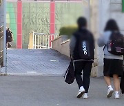 "추워도 교복만"..'인권침해' 여전한 학교들