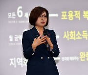 은수미 성남시장 "대장동 민간사업자 부당이득 환수 검토"