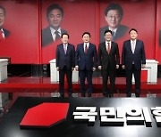 국민의힘 대선경선 여론조사의 '숨은 셈법'.."가상대결, 변별력 떨어져"
