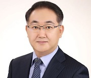 계명대학교 동산병원 김인수 교수, '대한척추신경외과학회' 회장 취임