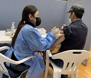 코로나 청정지역 '목포시' 고령층 백신 추가접종 실시