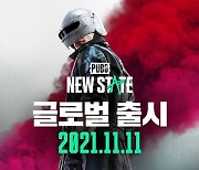 '신흥강자' 크래프톤, 배그:뉴스테이트 다음달 11일 출격