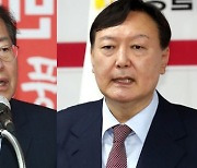 홍준표 "尹, 밑천 들통..토리·부인과 인도사과 게임이나 하시라"