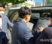 '35억원 사기혐의' 사업가, 구속영장 기각.."증거 인멸·도망 염려 없어"