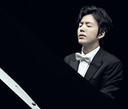 中 유명 피아니스트 리윈디 성매매 혐의 체포