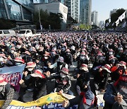 민노총 "내년 1월 민중 총궐기" 불법집회 하루 만에 또 집회 예고