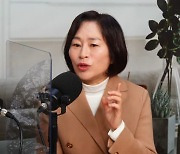 정신과 의사인 원희룡 아내 "이재명, 소시오 장애 경향"