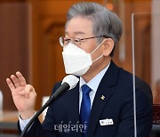 [속보] 이재명, 25일 경기도지사직 사퇴