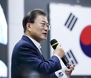 文대통령, 교황 만나 '방북' 논의 예정..내주 G20 참석차 로마행