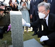 이재명 "윤석열, 사과사진 2차 가해..한국판 홀로코스트법 만들어야"