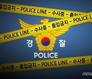 금천 80대 노부부, 자택서 숨진 채 발견.."타살 가능성 낮지만 부검"