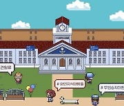 가상 캠퍼스 '와인대학교', 와인 이야기 펼쳐진다