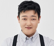 김민호, '지리산' 등산객으로 특별 출연