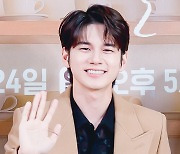 [포토] 옹성우, '훈훈 보스'