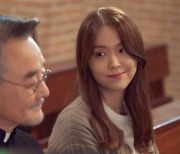 '검은 태양' 묘한 관계 김지은-유오성, 다시 대면할까?