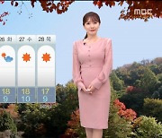 [날씨] 서울 낮 16도, 큰 일교차..동쪽 요란한 비