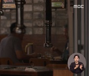 식당·카페 영업 제한 다음 달 해제..'백신 패스' 어디부터?