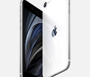 애플, 내년봄에 아이폰SE3 내놓나?