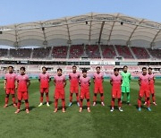벤투호, 11월 11일 UAE와 월드컵 최종예선 5차전..고양서 개최