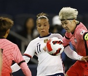 한국 여자축구, '세계 최강' 미국에 선전 0-0 무승부