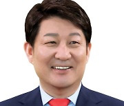 대구시, 2021년 건축행정평가 최우수 지자체 선정