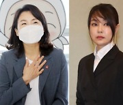 화제의 '포니테일'서 다시 단발..이재명 부인 김혜경 변신 왜