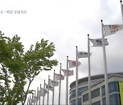 문호 활짝 열 대선 정국..지방선거 변수된 '복당'