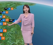 [뉴스9 날씨] 영남 동해안 내일 새벽까지 비..아침까지 짙은 안개