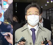 유동규 뇌물 혐의 기소..김만배 영장 재청구 검토