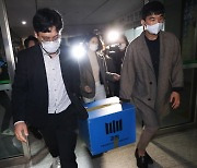 검찰, 권익위에 이어 청와대까지?..'이재명 감싸기' 논란 [임도원의 BH 인사이드]