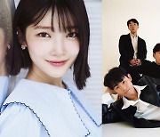유키카X데이브레이크, 네이버웹툰 '아는 여자애' OST 참여..28일 '속이 궁금해' 발매