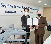 Korean Air partners with Boeing subsidiary for UAV
