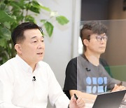 Naver's ambitions for cloud business are sky-high