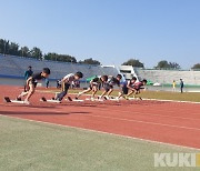 제1회 충남체육인재선발대회 개최..육상종목 360명 학생 참가
