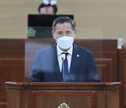 김종관 청양군의회 의원 "고향사랑 기부금의 취지와 목적 전달에 적극 노력해야"